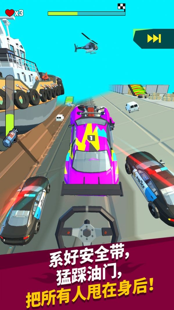 像素汽车大冒险图1