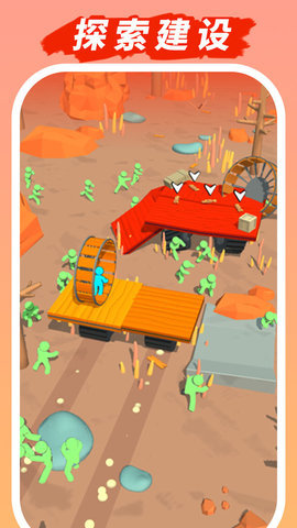 僵尸战境大冒险图4