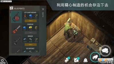 世界末日生存【游乐园汉化】汉化版图2