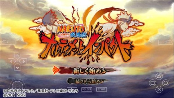 火影忍者疾风传究极冲击图4