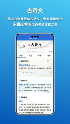 辞海图4