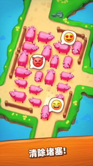 詹姆农场(Farm Jam)图1