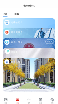 i荆门图5