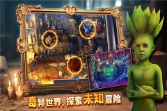 密室逃脱8红色豪宅图4