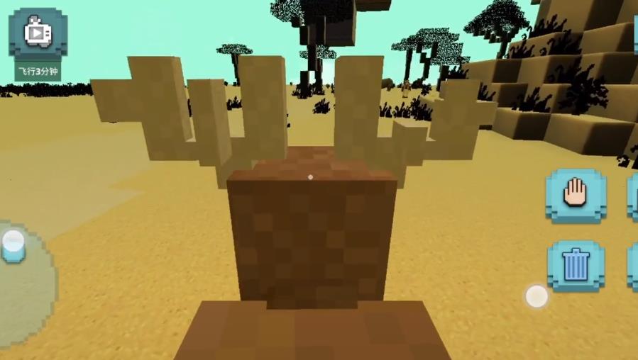 像素沙盒小镇图3