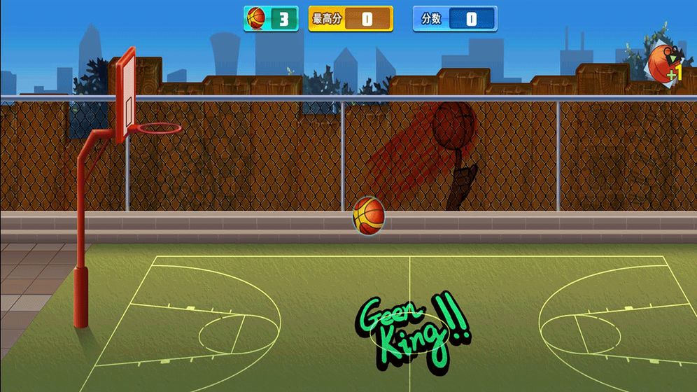 街头投篮图2