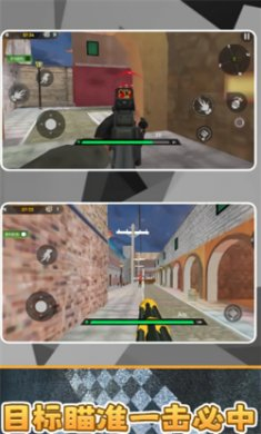 战狼极限勇士图2