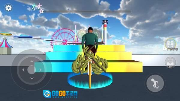 小明冲冲冲最新版图2