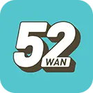 52玩