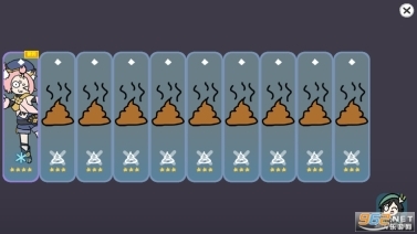 原神抽卡大聪明版图5