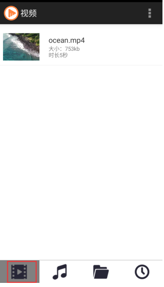 52看看播放器图3