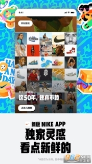 Nike耐克图3