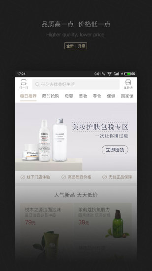 KK馆图4
