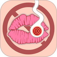 itSmoke香烟模拟器