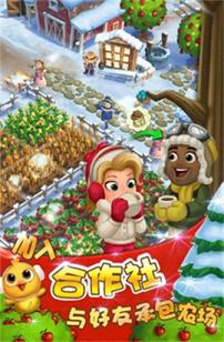 PPG(pergametop登录平台)图4