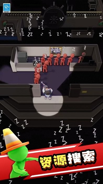 丧尸世界大战游戏图3