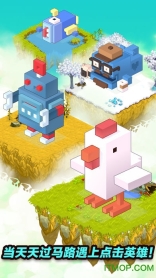 clickerheroes中文版图3