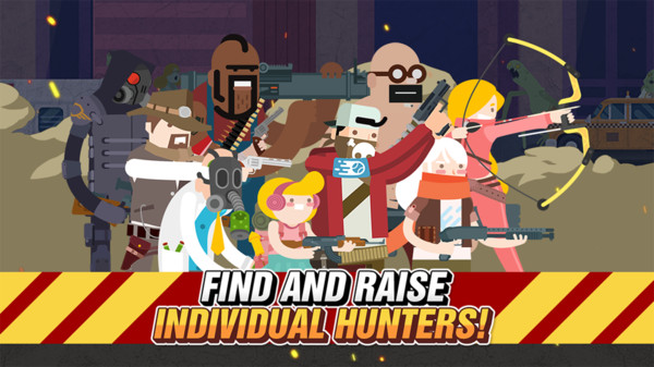 绿毛丧尸来了图5