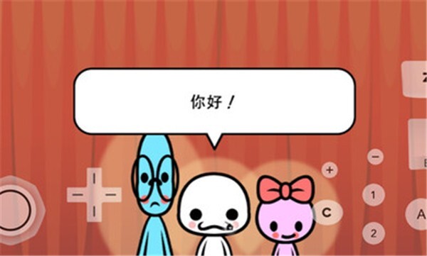 大家的节奏天国汉化版(3)