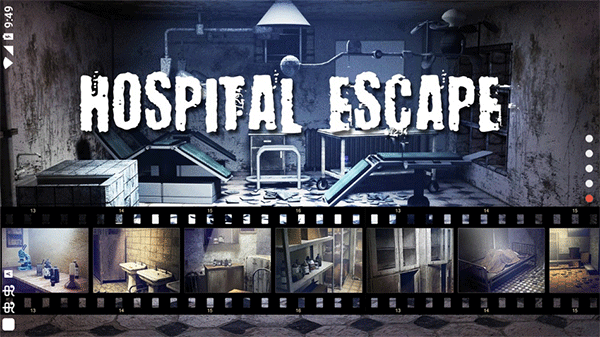 逃离恐怖医院图5