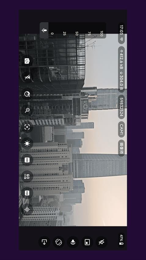 智媒XLive最新版图3