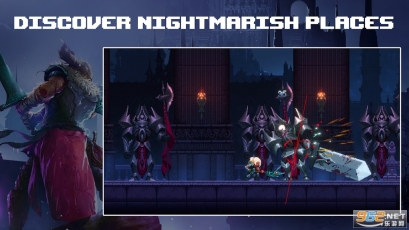 Elderand完整版图1