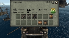 亡灵海盗：复仇图3