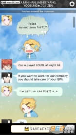 MysticMessenger(MysticMessenger安卓版图2