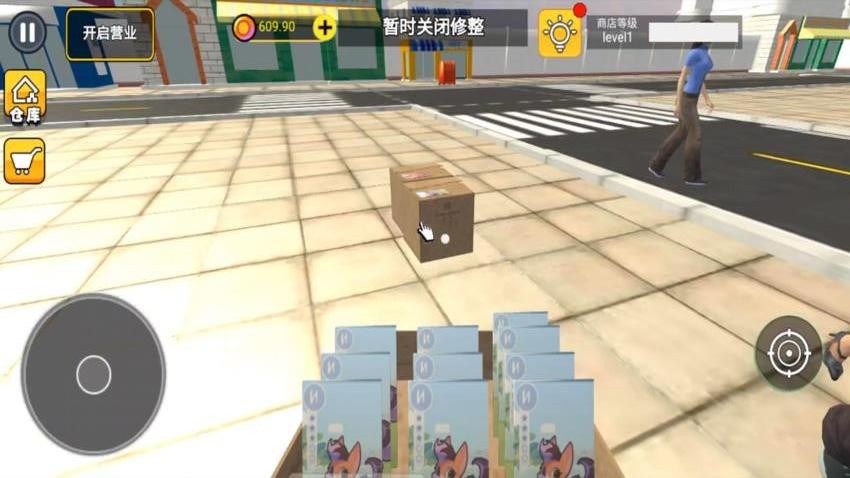 最强模拟人生(3)