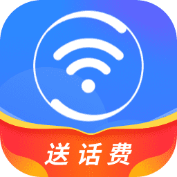 360免费wifi最新版