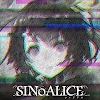 SINoALICE死亡爱丽丝日服