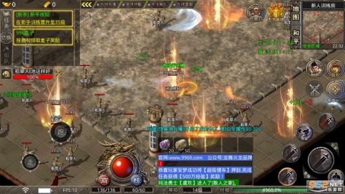 龙腾火龙传奇打金服rmb