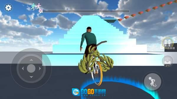 小明冲冲冲最新版图1