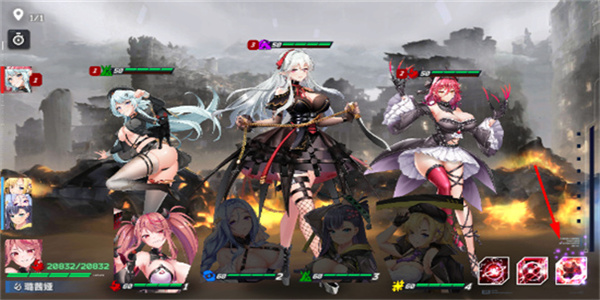 星陨计划(Ark Re:Code)图4