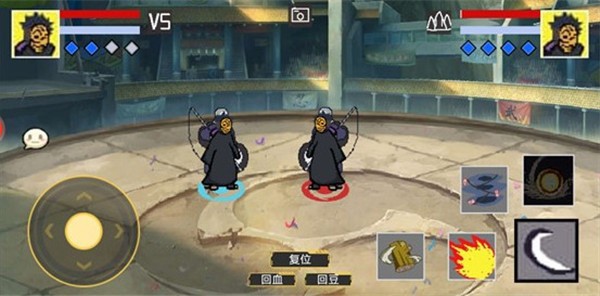 像素火影巅峰带土图2