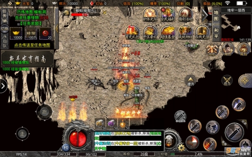 176铭文小极品图2