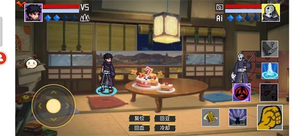 像素火影xkun二改图2