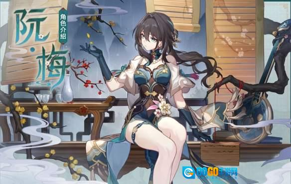 崩坏星穹铁道最新版图1