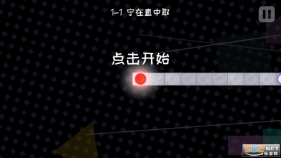 ADanceofFireandIce最新版