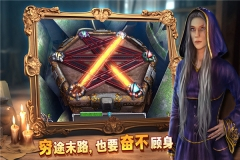 密室逃脱8红色豪宅图2