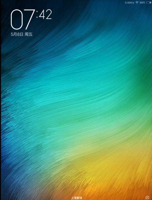 小米平板MiPad刷机包 MIUI6图1