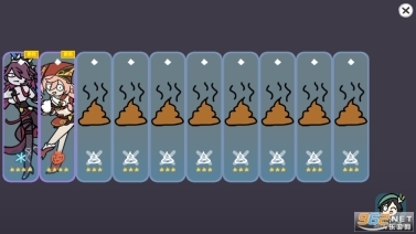 原神抽卡大聪明版图7