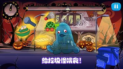 佩奇生活小巫婆图5