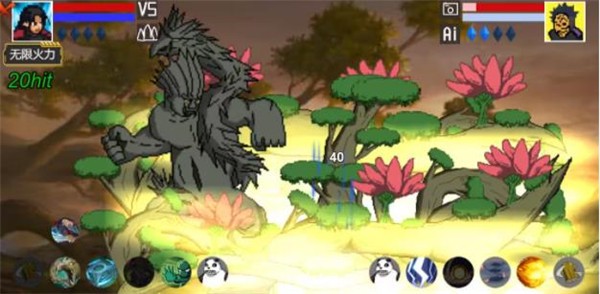 像素火影巅峰带土图1