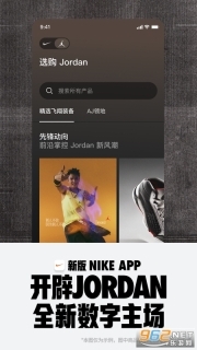 Nike耐克图1