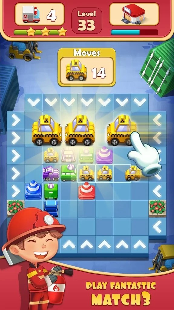 交通堵塞汽车之谜图1