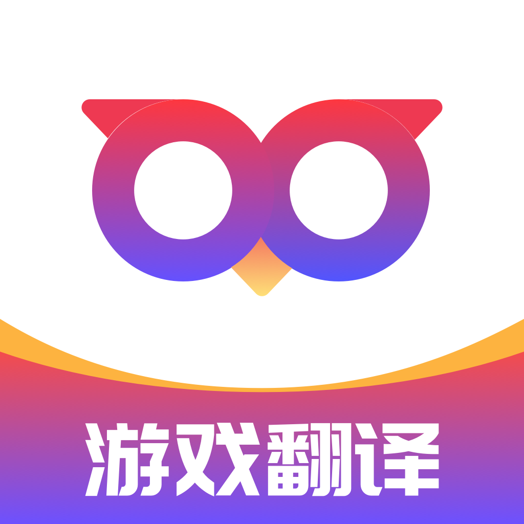 Qoo翻译器安卓