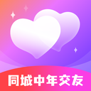 同城中年交友