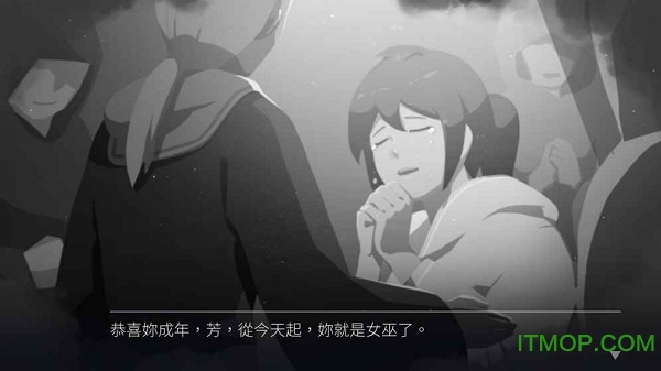 灵魂之桥前传追忆图2