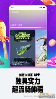 Nike耐克图4